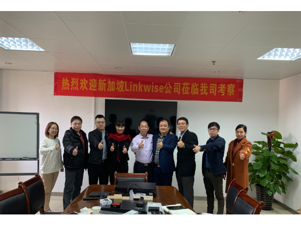 國際知名企業(yè)Linkwise三次蒞臨，邁世動力環(huán)境監(jiān)控延展海外市場